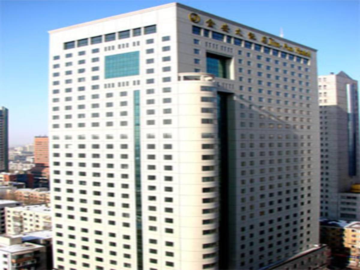 Changchun Jin-An Hotel Екстер'єр фото